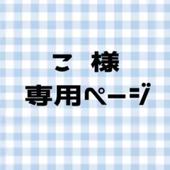 Item thumbnail for item c06ce730-2039-4e4d-b3b4-af745af22a3c