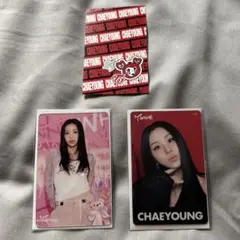 TWICE THISISFOR FCくじ オフラインくじ チェヨン トレカ