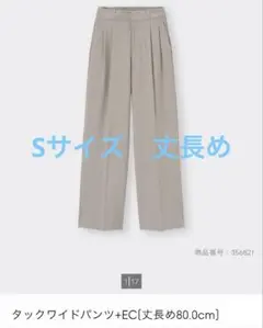 Item thumbnail for item f92a3387-a870-4ad0-8558-15105b6be96e