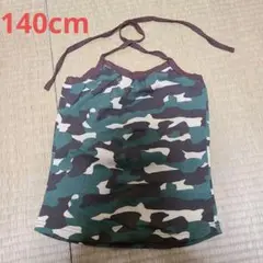 〇迷彩柄 トップス 140cm