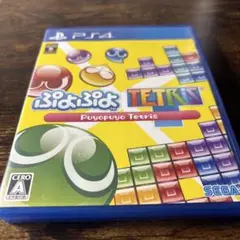 ぷよぷよテトリス PS4