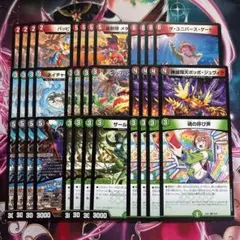 香取ニイカ　R以下　4コン 36枚 ファイアーバード　フェニックス