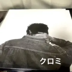 3house Terminal3 新品未使用シュリンク付き‼️