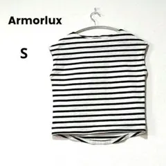 【アルモリュクス】トップス　フレンチスリーブプルオーバー カットソー　ボーダーS