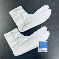 Item thumbnail for item e1a7197d-6887-46bb-95d0-992f9a5aa349