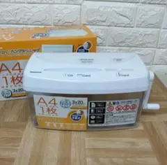 Item thumbnail for item 73b87284-4189-446d-8fc9-816ead551ec9