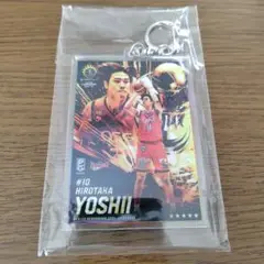 Bリーグチャンピオンシップオンラインくじ　C賞アクリルキーホルダー　吉井裕鷹