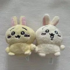 うさぎのぬいぐるみ2体セット