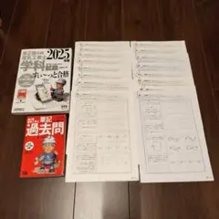 Item thumbnail for item cde680e6-1354-4628-91ef-376b6f850906