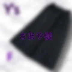 Y's ワイズ◆ロングスカート◆ヴィンテージ◆リングベルト◆日本製◆ブラック