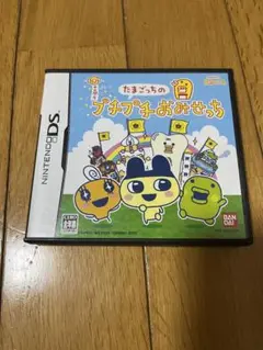 たまごっちのプチプチおみせっち