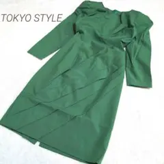 【TOKYO STYLE】東京スタイル　ウール100　バブリー　ロングワンピース