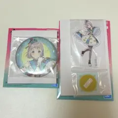 Item thumbnail for item b4fe3b4d-8985-4b91-b9e7-ac4f4b2f5c19