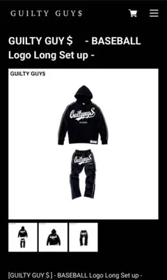 2025年最新】Guilty guy セットアップの人気アイテム - メルカリ