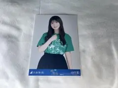 乃木坂46 小川彩 生写真 真夏の全国ツアー2025 仙台 チュウ