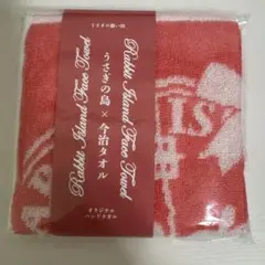 Item thumbnail for item f5cbdb06-df1f-4182-9bd2-96bfad84aee2