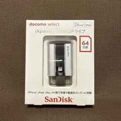 docomo iXpand フラッシュドライブ USBメモリ 64GB