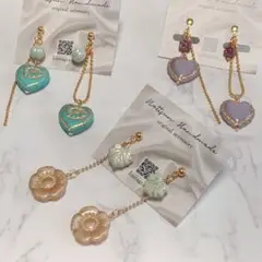 エル様セレクト