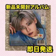 NCTDREAM BTTF 新品未開封 アルバム　デジパック　ジェミン