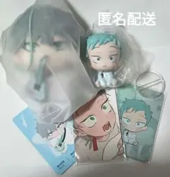 エイリアンステージ　ティルセット