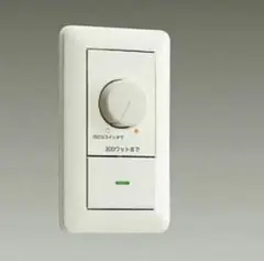 DAIKO LED調光器 LZA-90306E 300VA