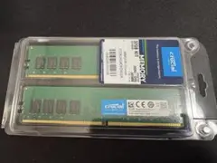 crucial メモリ 32GB(16GB×2) DDR4-3200