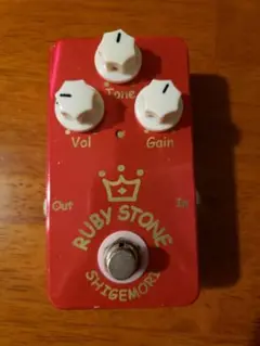 Shigemori Ruby Stone エフェクター オーバードライブ