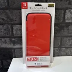 新品★ Nintendo Switch スリムハードポーチ