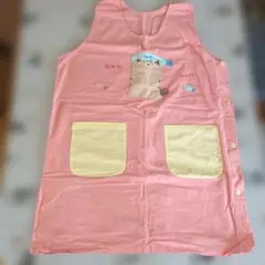 Item thumbnail for item 9a0dec4b-f137-4fc8-b2d8-3336e254ce16