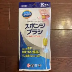 Item thumbnail for item e69d9fb9-8a17-48e2-92af-809a40adf83e