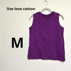 live love cottonフェリシモ　　ノースリーブTシャツ　紫　M