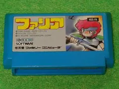 希少！ファリア　ファミコン ソフト