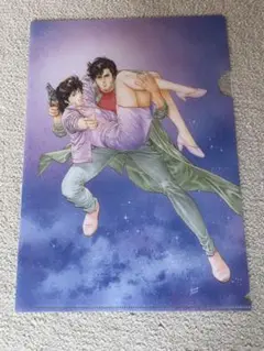 シティーハンター クリアファイル　北条司展
