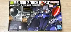 Item thumbnail for item 14bfc8cd-7983-4f55-850c-6a003c7ed591