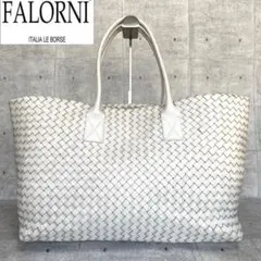 【美品】FALORNI イントレチャート ホワイト レザー 大容量 トートバッグ