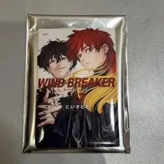 WINDBREAKER 原画展 ウィンブレ展 マグネット 棪堂哉真斗 焚石矢