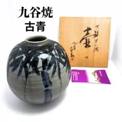 Item thumbnail for item 4681969f-a54a-4ac1-8bcb-8ab8f52a32ad