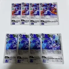 Item thumbnail for item 9c1a9cb0-9046-418b-b901-5c81095852e7