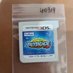 3DS ベイブレードバースト ゴッド