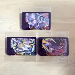 ポケモンフレンダ ベストタッグ１弾 スーパートレジャーまとめ売り