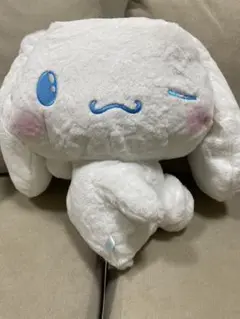 シナモロール ふりむきヒミツ 超BIGぬいぐるみ