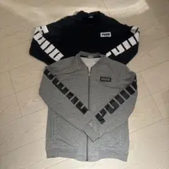 PUMA ジップアップジャケット 2色セット　160