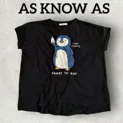 AS KNOW AS 半袖Tシャツ ペンギン刺繍 レディーストップス (F) 黒