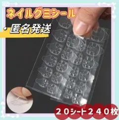 匿名発送♡ネイルリムーバー ブラシタイプ ネイルオフ 接着剤 10g*1本 /3