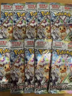 Item thumbnail for item 57d7bfe7-9c25-4dbf-a85d-ce6c087dde3d