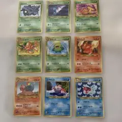ポケモンカード 旧裏まとめ売り