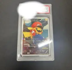PSA10 マリオピカチュウ プロモカード(模)