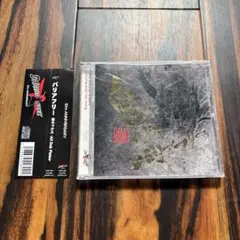 鬼Mix -All Dub Plates- /バリアフリー レゲエ
