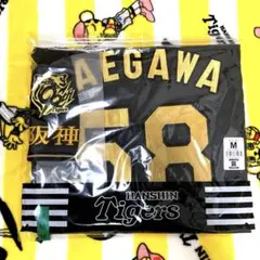【即日発送】阪神タイガース B-LUCK DYNAMITE 前川　M