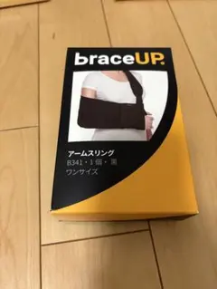 Item thumbnail for item fb67d967-8771-420f-80ba-07a359f81ef1